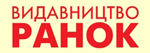 Видавництво Ранок