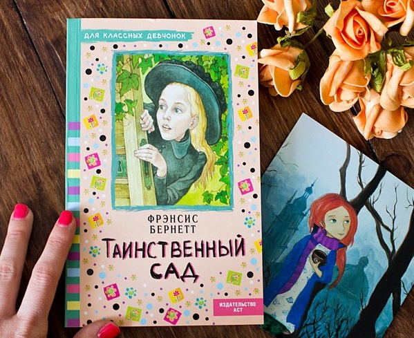 Натисніть для перегляду книги