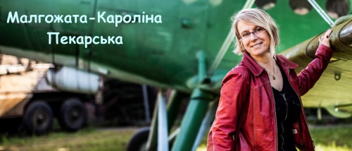 01.10.2022 WARSZAWA MALGORZATA KAROLINA PIEKARSKA - PISARKA , DZIENNIKARKA - OD WIELU POKOLEN WARSZAWIANKA . NZ W FORCIE CZERNIAKOWSKIM , W KTORYM SIE NIEMAL WYCHOWALA . O FORCIE JEJ OJCIEC NAPISAL DWIE KSIAZKI . FOT. ADAM KOZAK