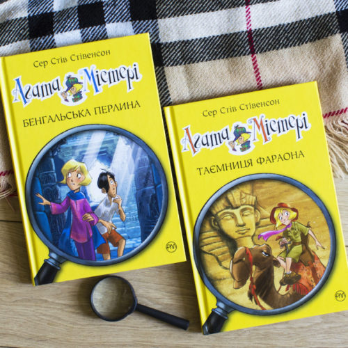 Натисніть для перегляду книг