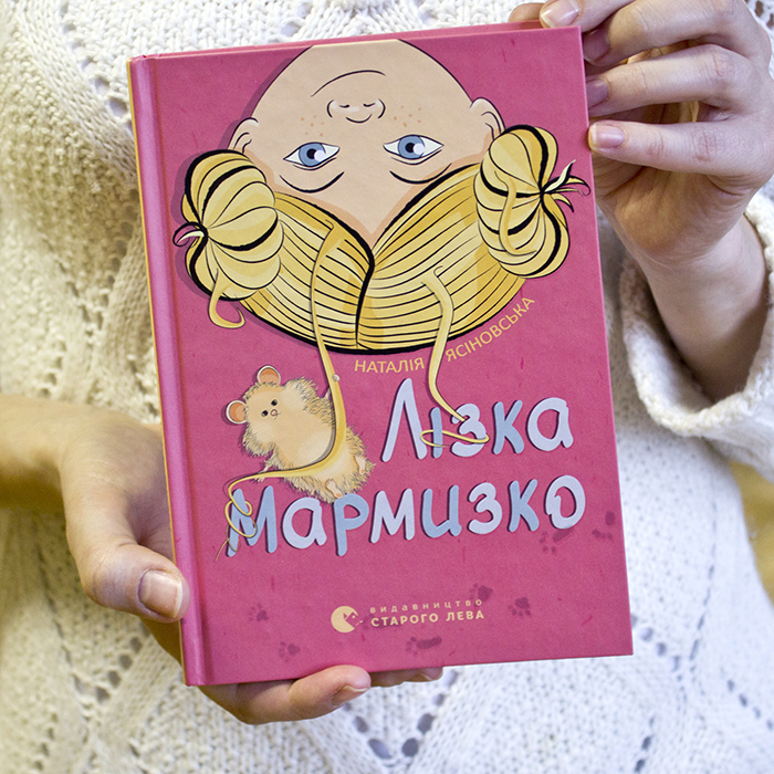lizka_marmizko_1